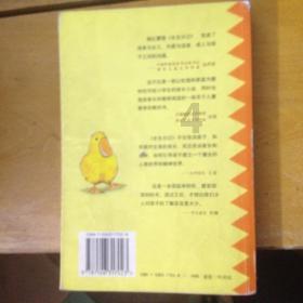 3姐妹q名一人一个Q名，要有关联的，悲伤一点的游戏画面