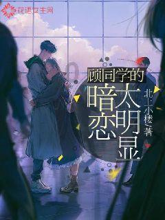 画线接蓝色球