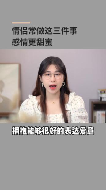 点赞!这个活动让官兵管住钱袋子,存出幸福感