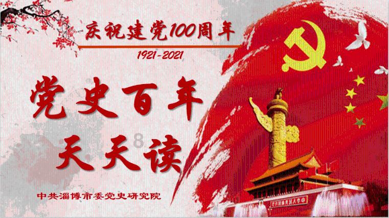 小哥占道经营存隐患,交警上前耐心“劝离”
