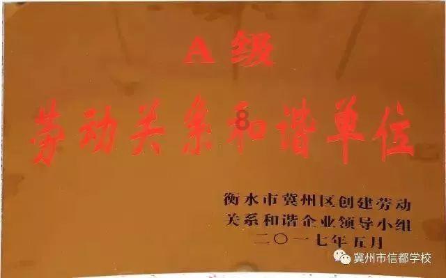 月光影视